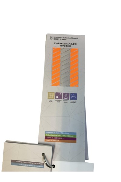 5696-5697  3M  Scotchlite  Reflective Material   正面照